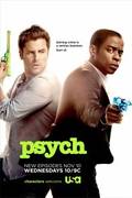 Psych