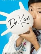 Dr Ken