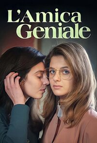 L’amica geniale