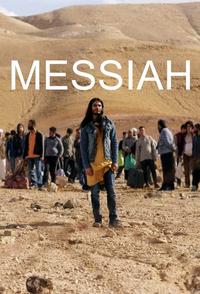 Messiah