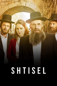 Shtisel
