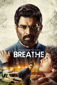 Breathe – Nell’Ombra