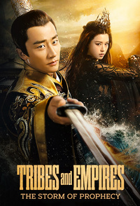 Tribes and Empires: Le profezie di Novoland