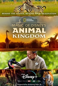 Gli eroi del Disney Animal Kingdom
