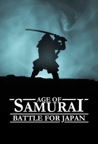 L’Era dei Samurai