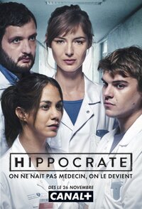 Ippocrate – Specializzandi in corsia