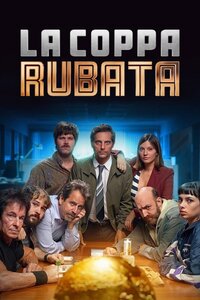 La coppa rubata