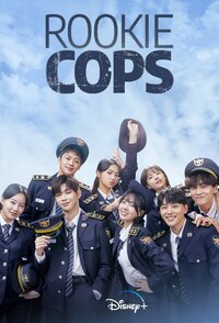 Rookie Cops