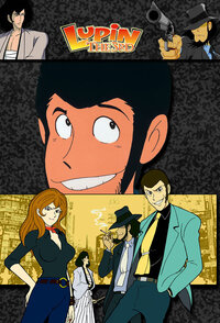 Lupin III