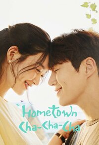Hometown Cha-Cha-Cha