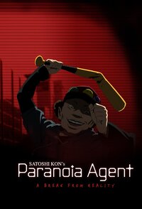 Paranoia Agent