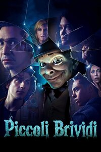 Piccoli brividi (2023)