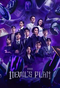 The Devil’s Plan