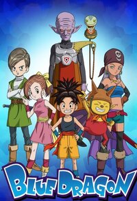 Blue Dragon