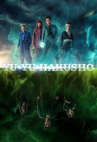 Yu Yu Hakusho (2023)