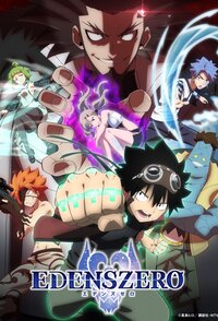 Edens Zero