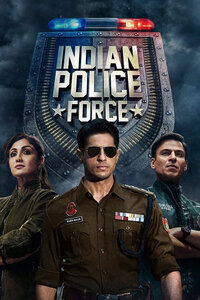 Indian Police Force