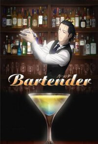 Bartender