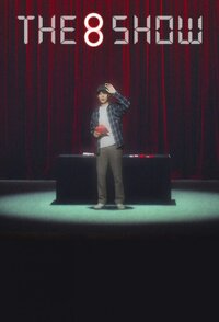 The 8 Show