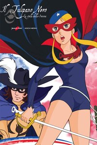 Il Tulipano Nero – La Stella della Senna