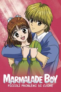 Marmalade Boy: Piccoli problemi di cuore
