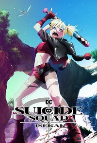 Suicide Squad ISEKAI