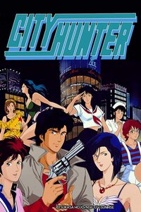 City Hunter