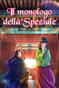 Il monologo della Speziale – The Apothecary Diaries