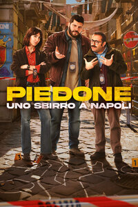 Piedone – Uno sbirro a Napoli