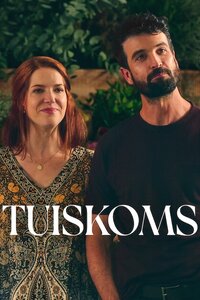 Tuiskoms