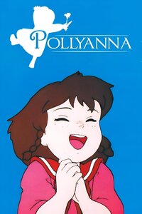Pollyanna