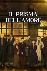 Il prisma dell’amore
