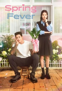 Irrequietudine primaverile